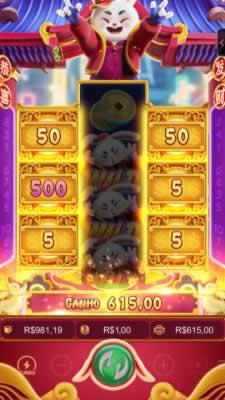 888pg