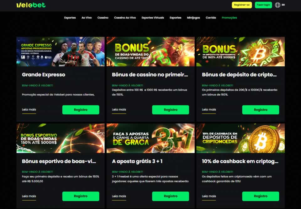 vegascoin