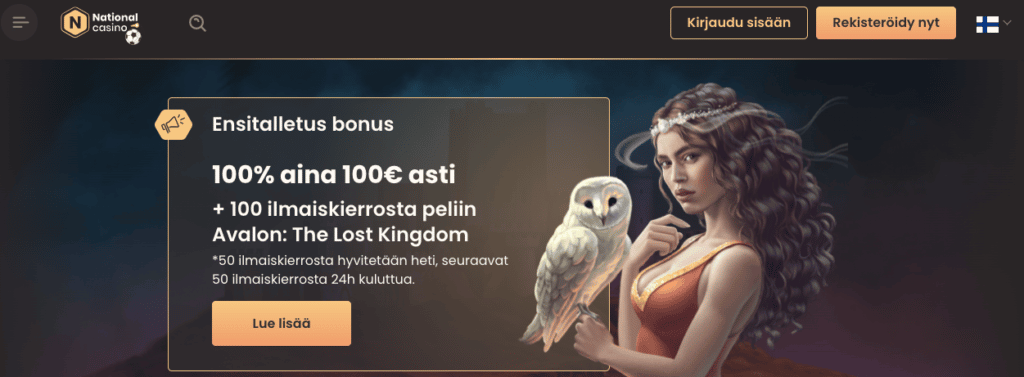 mystake