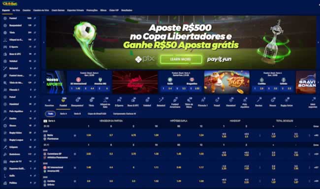 5win .com