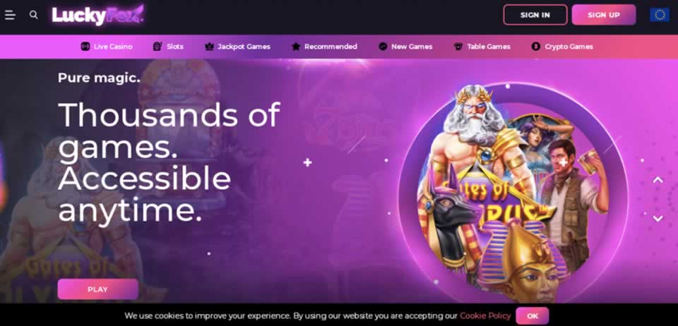 Vbet game