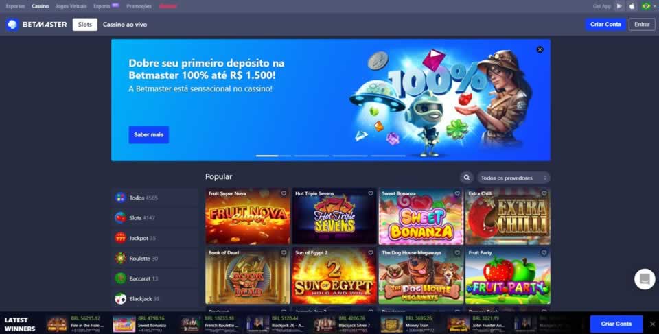 Brasilieroa