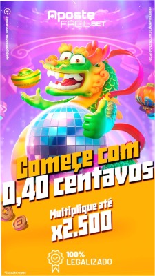 win2023