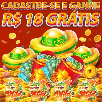 Onde ver o jogo do galo